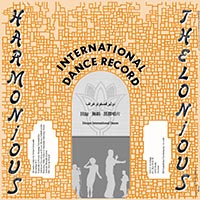 International Dance Record, Cover, Back